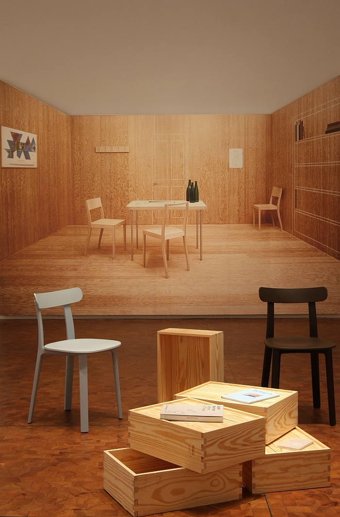 开云（中国） - 坐具|餐椅|办公家具|设计师家具|全塑椅